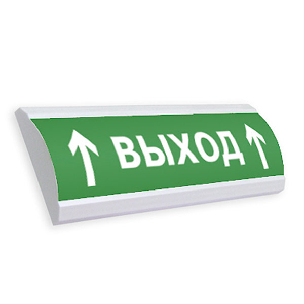 Табло ЛЮКС-12 "Выход" полусферическое световое табло 12В, 20мА, IP 55 ...